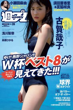 一池清水人倒映