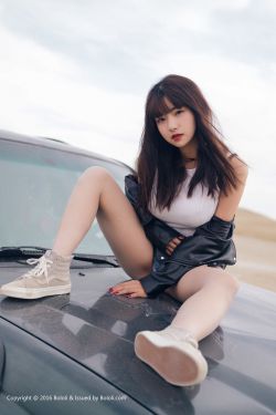 蛇妖诱惑