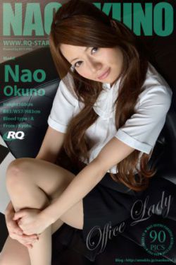 欧美**人妖
