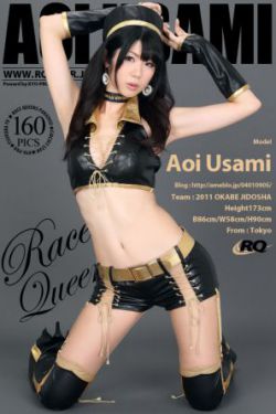 逃婚新娘沈娜娜
