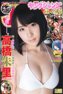玩坏体育生gay