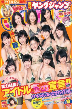 梨泰院class评价