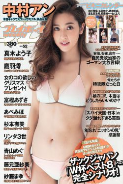 夜夜视频6719免费体验