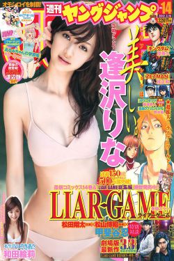 紫色头发的靓丽型小美女