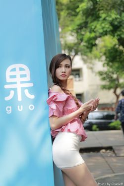 一起露营吧