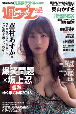 tube18tube18第一次