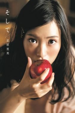 三级国产中文在线观看