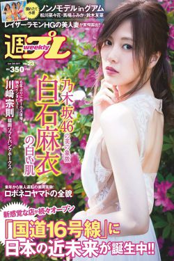 学挖掘机哪里好