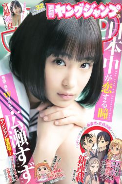 短文麻辣办公室合集