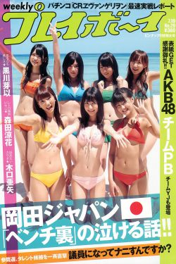 美女网站18禁