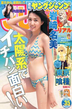 日本一道本不卡
