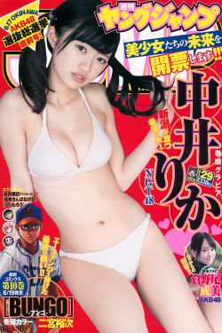 青青青兔费视频在线观看未删节版