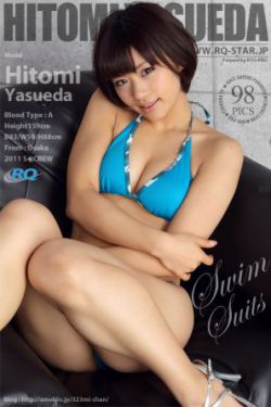 乡村花都最强医圣