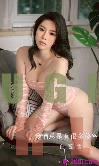 举起手来2在线观看