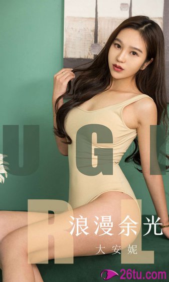 早报联合首页