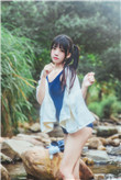放荡娇妻互换h