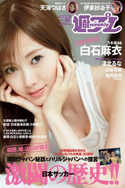 继兄妹h