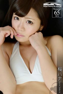 日本道欧美一区二区AAAA