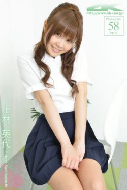 蓝沢润SNIS268正在播放