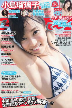 一二区在线观看免费视频