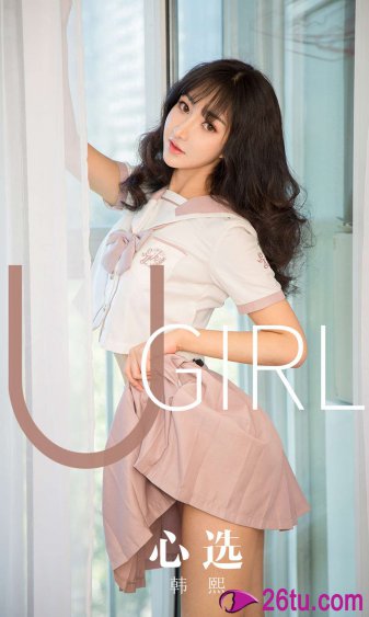 受辱的美人(双性)山村教师