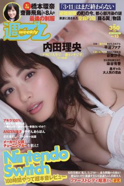 情趣色诱视频免费在线观看