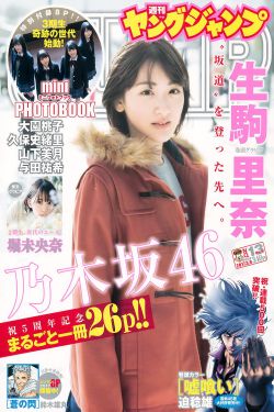 华尔街之狼bd