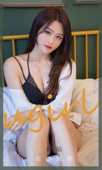 自拍偷拍首页